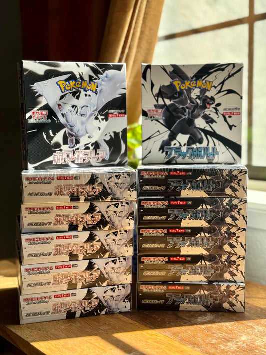 Black Bolt JP – Standard Booster Box