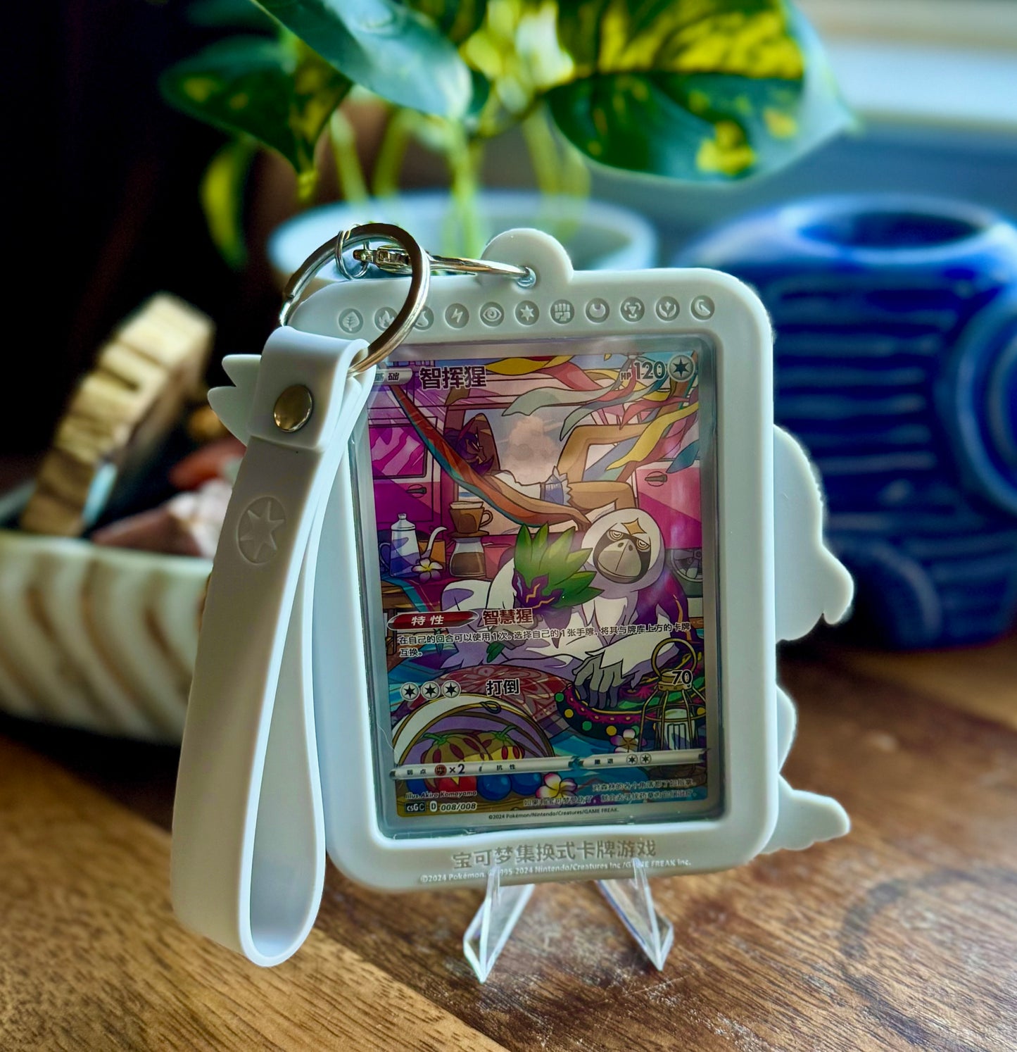 Eevee Jumbo Suprise Box CH