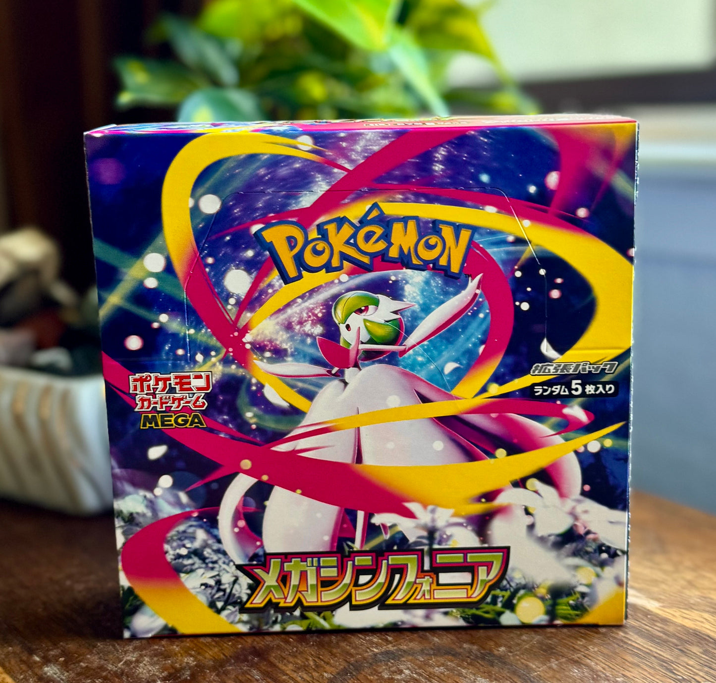Mega Symphonia JP - Booster Box