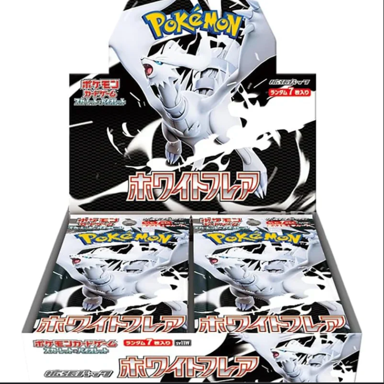 White Flare JP – Standard Booster Box