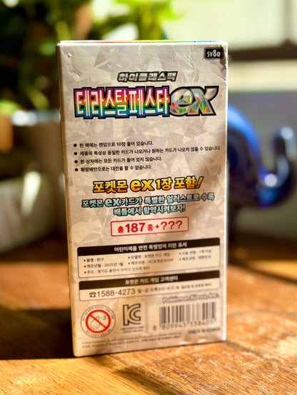 Terastal Festival KR - Booster Box