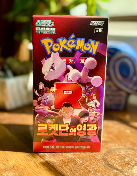 Glory of Team Rocket KR - Booster Box