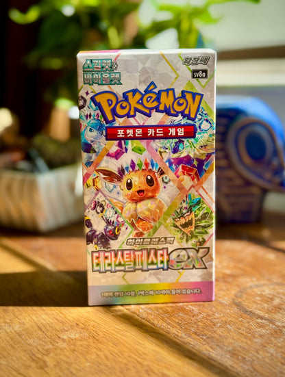 Terastal Festival KR - Booster Box