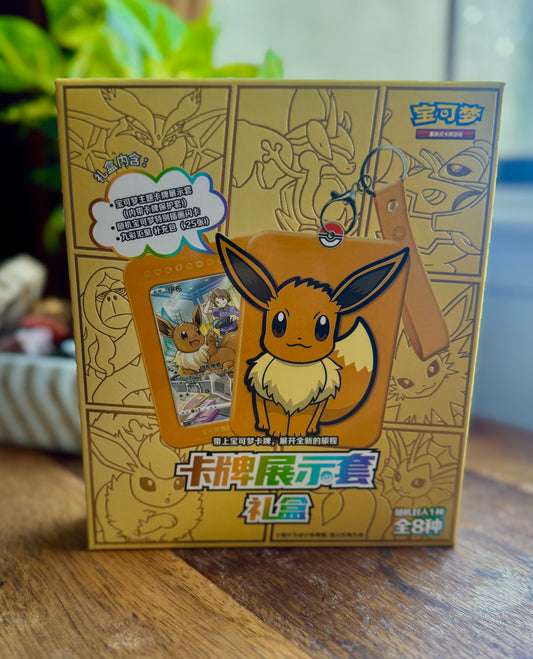 Eevee Jumbo Suprise Box CH