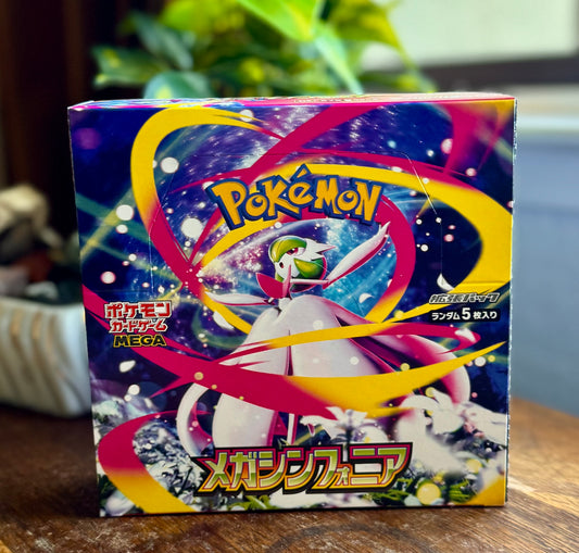 Mega Symphonia JP - Booster Box